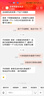 JEEP SPIRIT羽棉絨服男女秋冬新款加厚防寒保暖工裝情侶外套時(shí)尚休閑潮牌上衣 9856白色-男女同款 XL 曬單實(shí)拍圖