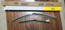 馬瑞利（MAGNETI MARELLI）理想L8雨刮器片汽車(chē)用品專(zhuān)用PRO原廠(chǎng)原裝無(wú)骨前膠條雨刷條25/20 曬單實(shí)拍圖