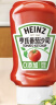 亨氏（Heinz）番茄酱 挤压瓶倒置装番茄沙司360g*2瓶 家用意大利面披萨薯条蘸酱 实拍图