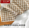 上海故事真絲絲巾女士百搭飄帶100%桑蠶絲復(fù)古長(zhǎng)條小圍巾圍脖 皇室勛章咖 曬單實(shí)拍圖