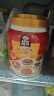 桂格（QUAKER）5红混合即食燕麦片860克罐装 以红养红 实拍图