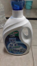 家安（HomeAegis）天然酵素洗衣液12斤套装机洗手洗偏中性低泡易漂洗 实拍图
