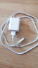 華為充電器原裝快充電頭安卓數據線(xiàn)榮耀10青春版暢玩6x8X7x暢享9PLUS/P 快充版5V2A輸出(充電頭+數據線(xiàn))【榮耀包裝】 榮耀9 曬單實(shí)拍圖