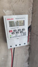 德力西電氣微電腦時控開關(guān) KG316T 定時器定時開關(guān)自定義時間控制自動開關(guān) KG316T 220V 開關(guān) 曬單實拍圖