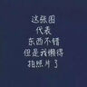 新款鋁合金墨斗線(xiàn)工地放線(xiàn)專(zhuān)用木工劃線(xiàn)器手卷式彈線(xiàn)墨斗畫(huà)線(xiàn)工具 大鋁墨斗【2個(gè)裝】送墨水 曬單實(shí)拍圖