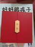 爵傾百搭18k黃金手鐲三生三世女999金福牌吊墜3d硬金鈴鐺手環(huán)時(shí)尚送禮 三生三世福牌手鐲56 曬單實(shí)拍圖