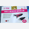 力特（Z-TEK） USB轉rs232串口線(xiàn)DB9九針公頭工業(yè)級COM口轉換器ZE533C調試連接線(xiàn) 1.8米【英國FTDI芯片】ZE533A 曬單實(shí)拍圖