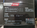 WarsunDA03加強(qiáng)手電筒強(qiáng)光探照手提燈戶外充電大功率超亮戶外巡邏礦燈 頂配版/續(xù)航24h/可太陽(yáng)能充電 曬單實(shí)拍圖