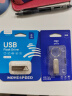 移速（MOVE SPEED）8GB U盘 USB2.0 铁三角系列 银色 小巧便携 抗震防摔 金属迷你车载电脑两用u盘优盘 实拍图