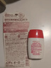 近江兄弟日本OMI近江兄弟小熊防曬霜嬰兒童孕婦戶(hù)外防水防曬SPF50++++ 30ml紅色30g 曬單實(shí)拍圖