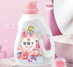 德蘭銀離子除菌香水洗衣液2kg 除菌香水 曬單實拍圖