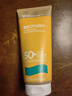 碧歐泉（BIOTHERM）新驕陽(yáng)水潤(rùn)防曬乳 200ml SPF50+ 曬單實(shí)拍圖