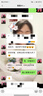 卡羅萊（CALUOLA）女表全自動機(jī)械小綠表時尚女士手表防水皮帶精鋼陶瓷帶腕表CA1206 玫金粉面陶瓷 CA1206 曬單實拍圖