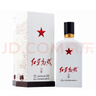 紅星二鍋頭北京 紅星高照宗師1949 高端禮盒 清香型純糧白酒 送禮 52%vol 500mL 1瓶 紅星高照 送禮 曬單實(shí)拍圖