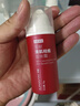 軍獻益膚霜 痘痘凈益膚霜30g 曬單實(shí)拍圖