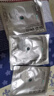 一枝春補水面膜美白補水淡斑提亮膚色女玻尿酸收縮毛孔保濕祛痘印學(xué)生 動(dòng)力補水【50片】 曬單實(shí)拍圖