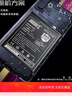 將頓適用于oppo k5電池大容量OPPO K5擴容手機電池PCNM00  K5魔改電板 適配:OPPO K5高容量電池/升級4500毫安 曬單實(shí)拍圖