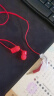 JBL T110 立体声入耳式耳机耳麦 运动耳机 电脑游戏耳机 手机有线耳机带麦可通话 活力红 实拍图