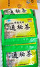 2盒50代）北京御生堂腸清茶回春花通秘茶2.5g*25袋/盒潤腸通便 25代二盒 曬單實拍圖