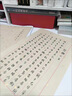 Touch mark秀麗筆軟筆毛筆書(shū)法練字專(zhuān)用簽名簽字筆小楷中楷大楷字鋼筆式毛筆美術(shù)初學(xué)者字帖小學(xué)生 【大楷+小楷】+墨水 曬單實(shí)拍圖