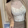 才情豐胸產(chǎn)品快速增大乳房按摩天然美乳霜貼神器方正官品精油產(chǎn)后恢復(fù) 一盒裝【體驗(yàn)裝】10ml 曬單實(shí)拍圖
