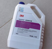 3M超級硬光蠟 硬質(zhì)地面蠟大理石蠟PVC地板蠟 蠟水硬面蠟 3M超級硬光蠟*1瓶 曬單實(shí)拍圖
