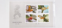 縮量郵品系列-縮量 短腿小型張 小全張 1995-19桂花無(wú)齒小型張 曬單實(shí)拍圖