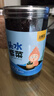 天鮮里頭水紫菜高效泡發(fā)免洗鮮嫩爽口紫菜蛋花湯老少皆宜易儲存真空罐裝 嘗鮮裝1瓶頭水紫菜（40克/瓶） 曬單實(shí)拍圖