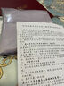 枕水人家重磅25姆米雙面真絲枕套100%桑蠶絲絲綢北歐風(fēng)單人枕頭套純色枕套 浮光掠影淺紫薯 單個(gè) 48cm*74cm 曬單實(shí)拍圖