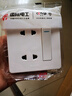 國際電工86型開關(guān)插面板墻壁家用一開雙聯(lián)雙控帶二孔四孔插座二開三開四開 一開四孔雙控 曬單實拍圖