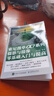 新華正版 索尼微單 7系列攝影與攝像零基礎(chǔ)入門與提高 索尼微單入門進(jìn)階攝影教材通用 小白進(jìn)階大神教程 圖書(shū) 曬單實(shí)拍圖