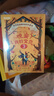 學(xué)而思 晚安！我的寶貝3歲 共3冊 幼兒睡前故事繪本 引進(jìn)閱讀啟蒙書(shū) 曬單實(shí)拍圖