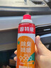 固特威新車除甲醛除異味車內(nèi)汽車去異味噴霧神器殺菌除臭除味空氣清新劑 除臭去醛劑 180ml 1瓶 【海洋柑橘】 曬單實拍圖