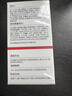 滿婷凈膚控油精華液30ml護(hù)膚品控油保濕細(xì)膚改善粗糙男女贈除螨祛螨皂 曬單實拍圖