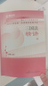 瑞達法考2025法考教材精講+真金題+精粹 2025司法考試講義卷精講教材專題講座 真題卷精粹背誦卷  2025法律職業(yè)資格考試鐘秀勇講民法楊帆三國法劉鳳科刑法徐金桂法律職業(yè)資格考試 2025法考 劉 曬單實拍圖