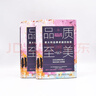 品質(zhì)至美：意大利品牌卓越的秘密（精裝典藏版） 曬單實(shí)拍圖