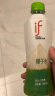 if 【赵露思推荐】100%天然椰子水泰国进口NFC果汁饮料350ml*12瓶 实拍图