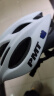 PMT M12自行车头盔男女一体成型公路山地车安全帽运动骑行装备 白黑 M码 实拍图