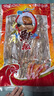 蝶島船說(shuō) 東山島魷魚(yú)干 帶卵魷魚(yú)母干 有籽魷魚(yú) 淡干海產(chǎn)干貨 天然日曬 500g/10-12只 曬單實(shí)拍圖