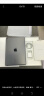 苹果ipad2022款ipad10代 2021款ipad9代 10.2英寸 WLAN版 【ipad 9代 】灰色 64G 【国行标配 】 实拍图