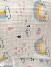 潔麗雅嬰兒浴巾純棉吸水洗澡高密度紗布幼兒童寶寶新生嬰兒用品 彩虹-6層-105*105cm 曬單實(shí)拍圖