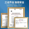 山甲牌強(qiáng)效殺白蟻藥滅白蟻劑除飛蟻防治專用藥白螞蟻藥果園田家用正品 40平方范圍滅防白蟻噴射劑2瓶 曬單實(shí)拍圖