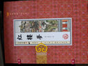 紅樓夢(mèng)（套裝共6冊 國學(xué)典藏 線(xiàn)裝書(shū)系 插圖版） 曬單實(shí)拍圖