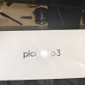 PICO抖音集团旗下XR品牌PICO Neo3 VR 一体机6+256G VR眼镜MR体感游戏机visionpro设备AR观影 实拍图