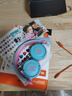 JBL JR310BT頭戴式無(wú)線(xiàn)藍牙兒童耳機在線(xiàn)網(wǎng)課學(xué)生學(xué)習耳機隔離噪音蘋(píng)果安卓手機通用兒童節禮物 粉藍色 曬單實(shí)拍圖