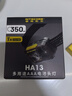 奈特科爾（NITECORE）HA13戶外防水AAA電池長續(xù)航輕量化頭燈雙光源露營徒步夜跑頭戴燈 HA13【標(biāo)配三節(jié)電池】 曬單實(shí)拍圖
