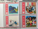 民間故事(共12冊(cè))(精)/經(jīng)典故事連環(huán)畫 曬單實(shí)拍圖