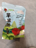 洛川蘋(píng)果蘋(píng)果脆片 陜西洛川蘋(píng)果脫水脆片甜脆休閑零食蘋(píng)果干20g* 6包 蘋(píng)安喜樂(lè ) 1袋-20克 曬單實(shí)拍圖