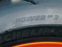 米其林摩托車(chē)輪胎POWER GP2超跑競(jìng)速 50%賽道50%公路 杜卡迪雅馬哈寶馬 120/70ZR17 (58W) 曬單實(shí)拍圖