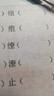 回力兒童拖鞋男童女童寶寶夏季室內小孩涼拖防滑男孩家居中大童 3333-39桃紅 36碼 曬單實(shí)拍圖